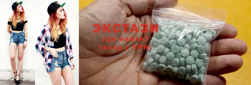 Ecstasy Дубай  что такое   ссылка на мегу рабочий сайт  Нолинск 