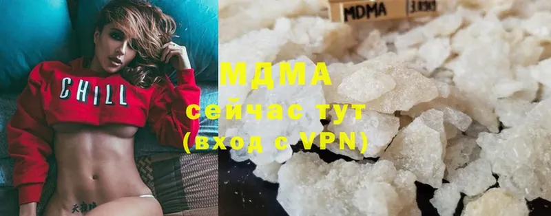 MDMA VHQ  купить закладку  Нолинск 